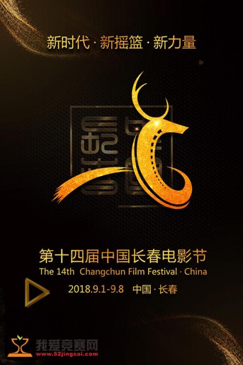 俄罗斯可以办理留信网认证吗？